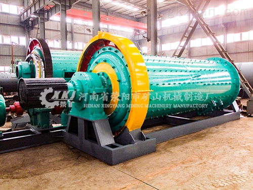 MQG2145萤石球磨机重要优势 河南省荥阳市矿山机械制造厂